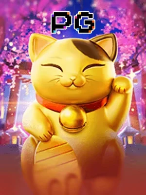 88online Game 07
