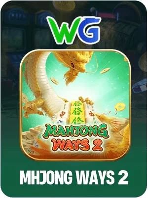 88online Game 03